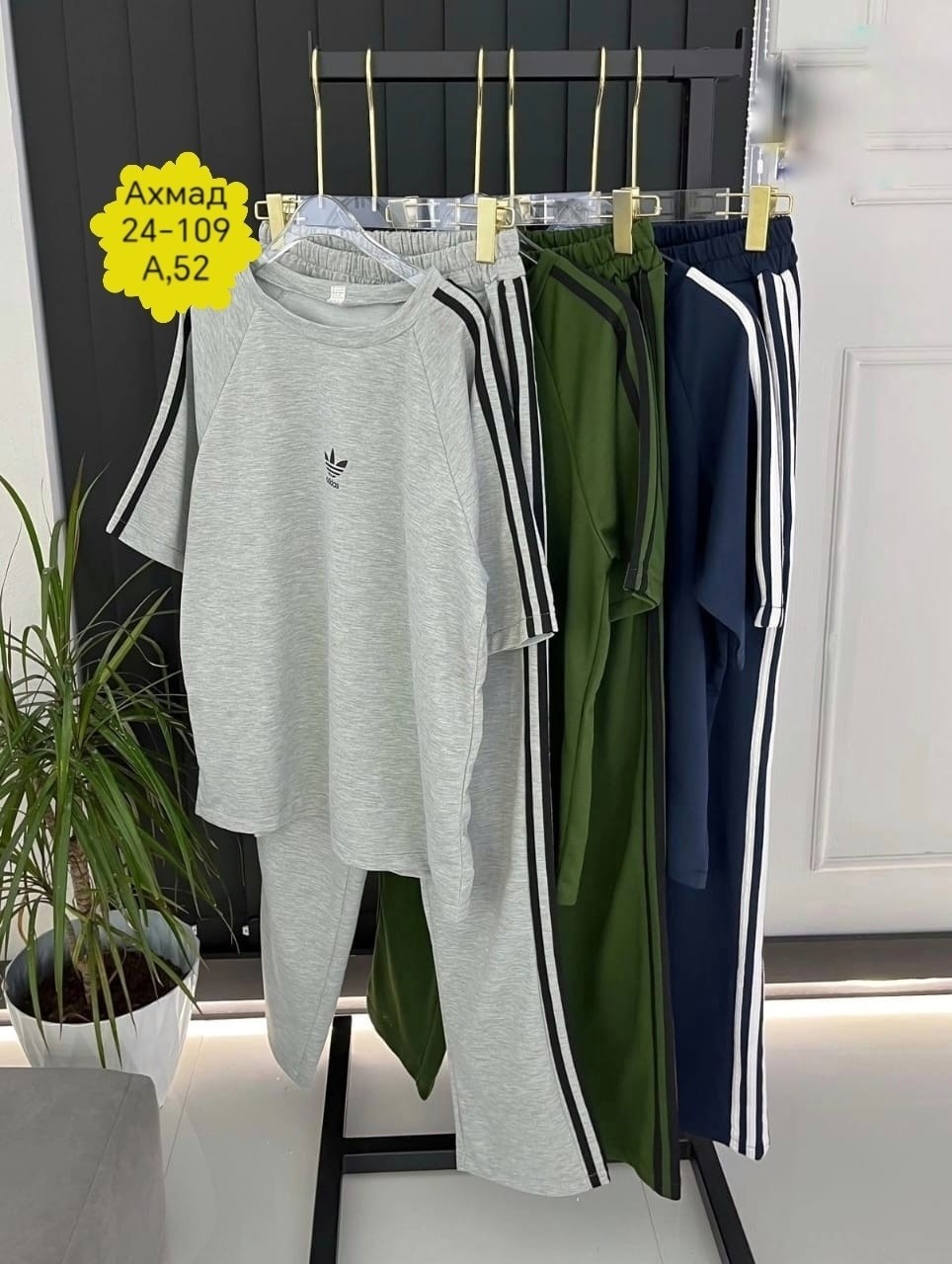 костюм спортивный мужской,спортивный костюм мужской летний,спортивный костюм adidas,спортивные костюмы для мужчин,спортивный костюм мужской спортивный костюм