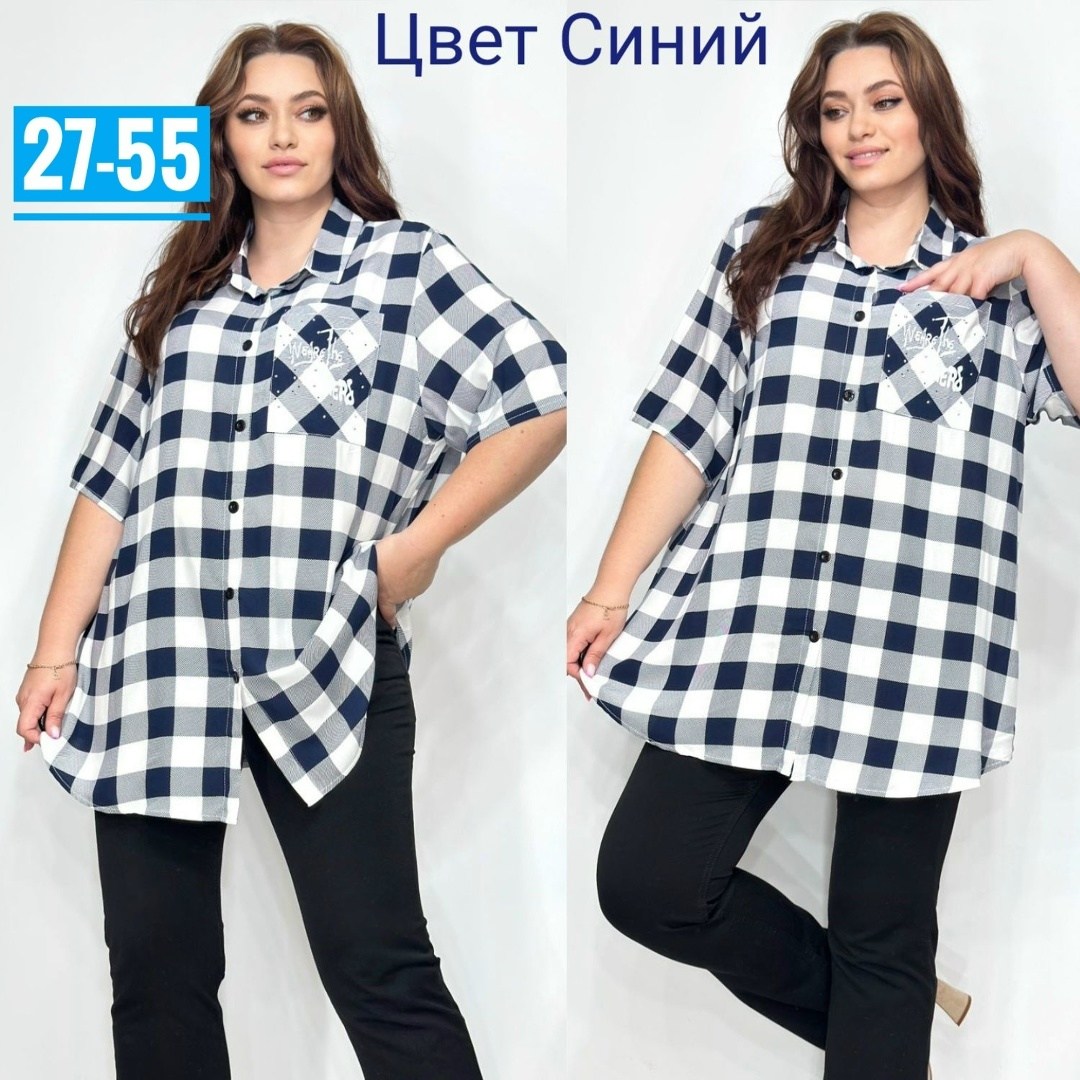 рубашка туника,рубашка женская,туника женская,туника женская рубашка,туники в клетку