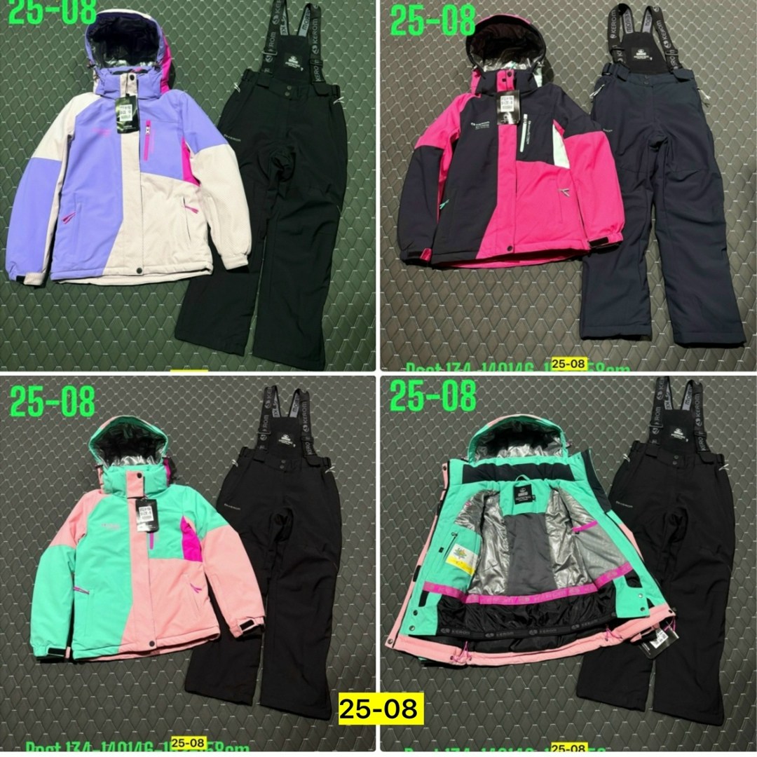 зимний костюм,горнолыжный костюм,костюм лыжный,детские костюмы,горнолыжный костюм детский