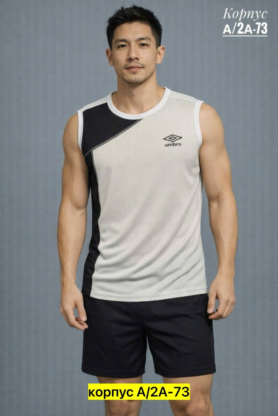 спортивная майка,мужская майка,майка для фитнеса,одежда для спорта