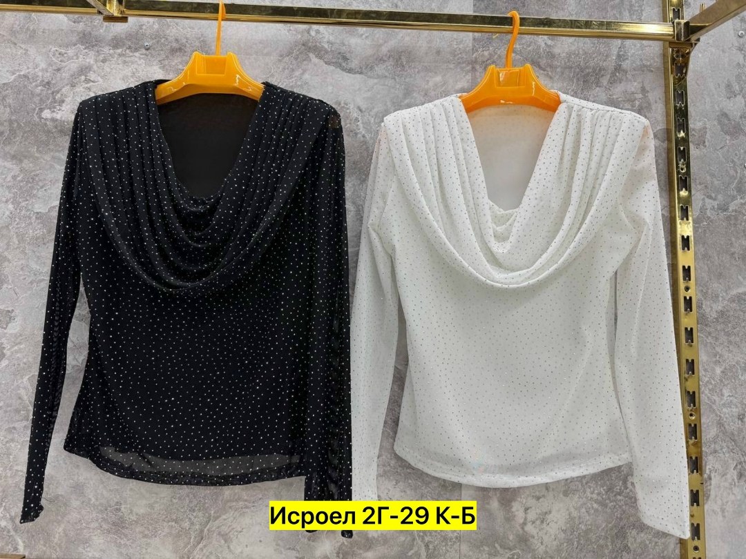 кофта нарядная,кофта,женская кофта,кофта новогодняя,кофточка