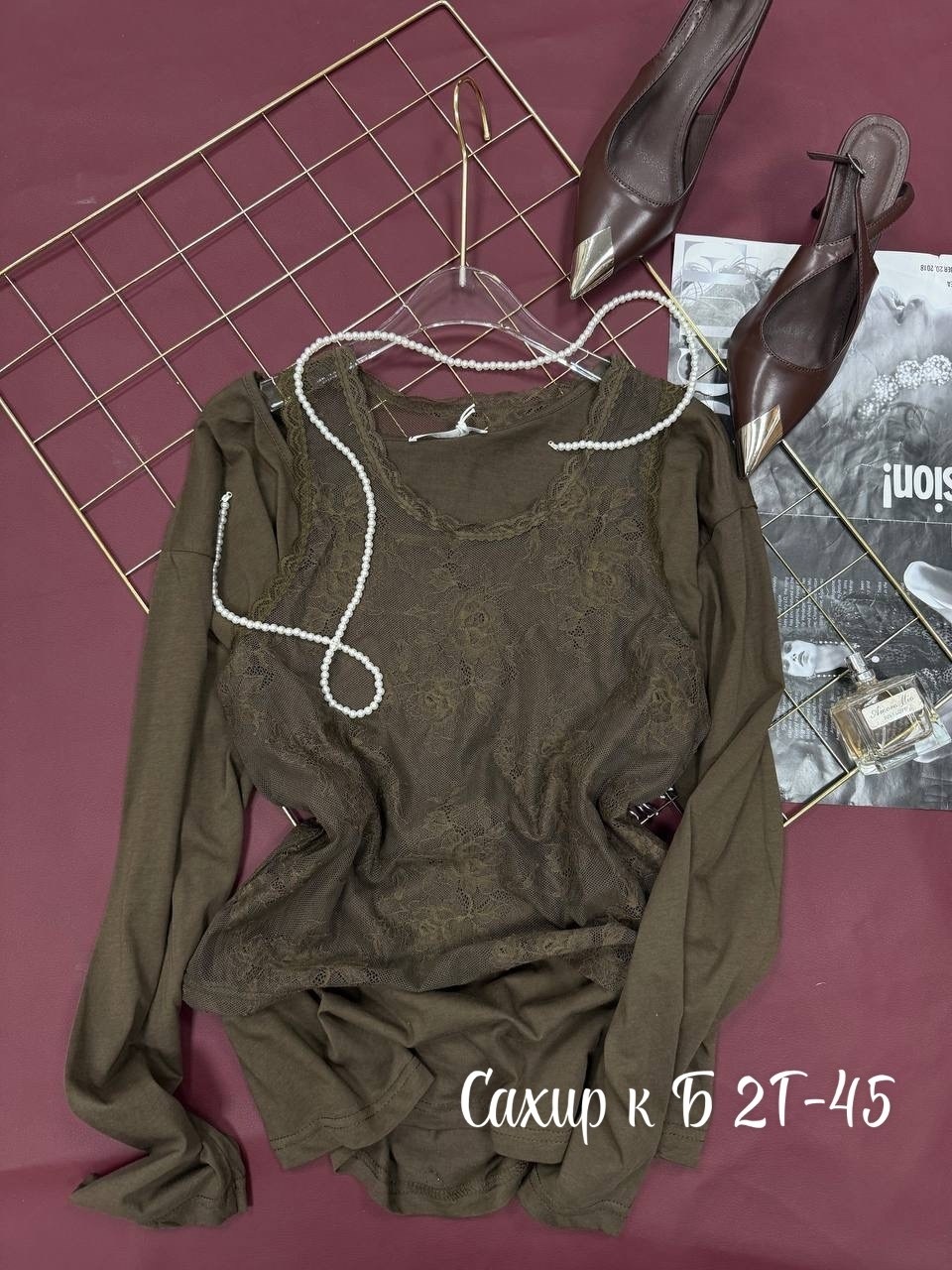 кофта женская,женская кофточка,свитшот женская,блузка кофточка,кофта трикотаж