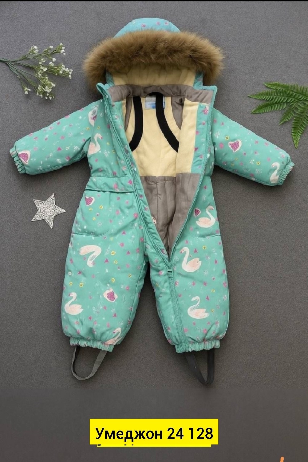 зимний комбинезон,детский зимний комбинезон,детский комбинезон,комбинезон зимний для девочки,комплект комбинезон