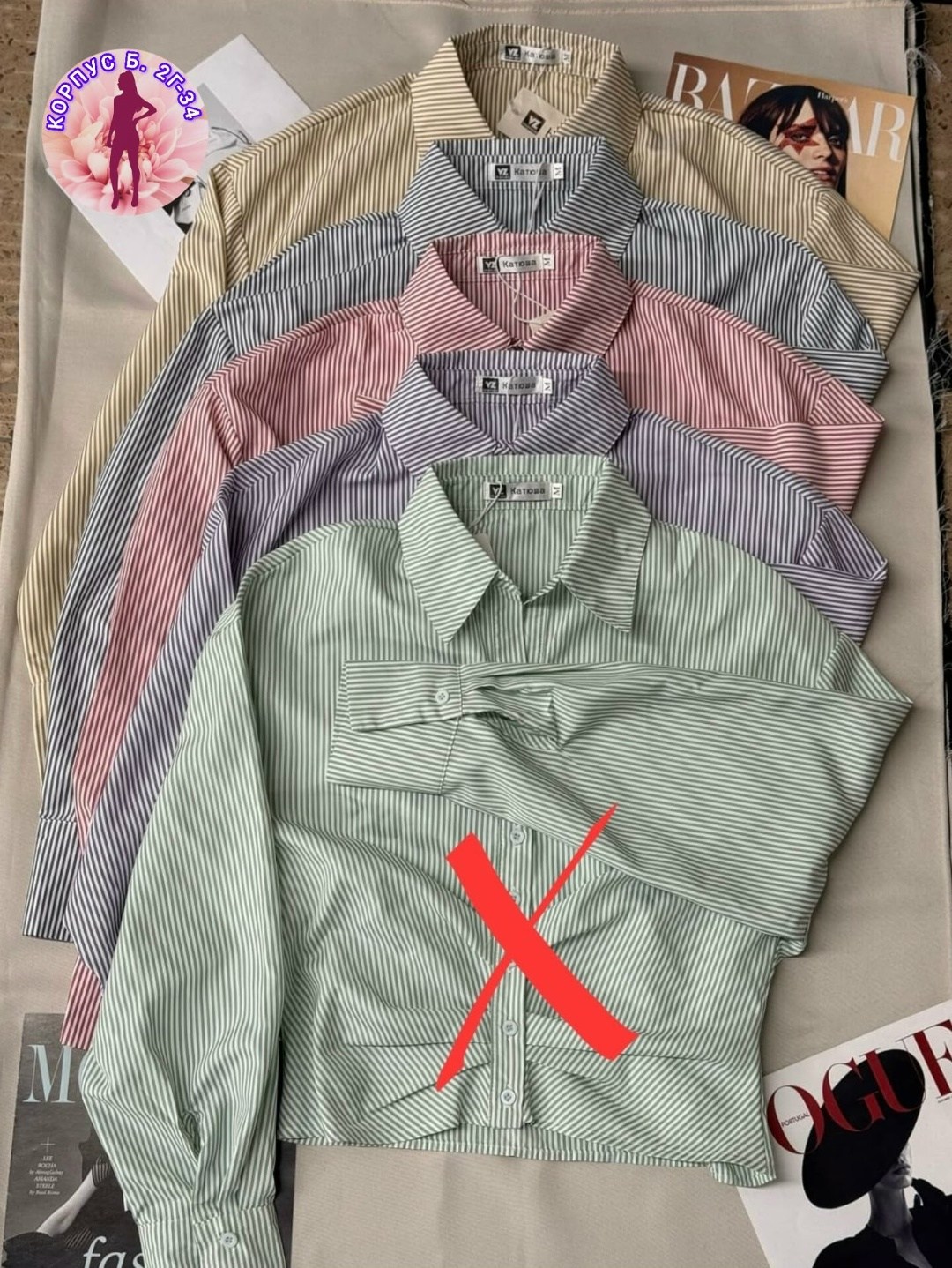 рубашка женская,рубашка женская в полоску,женская блузка рубашка,повседневная рубашка,рубашка в полоску