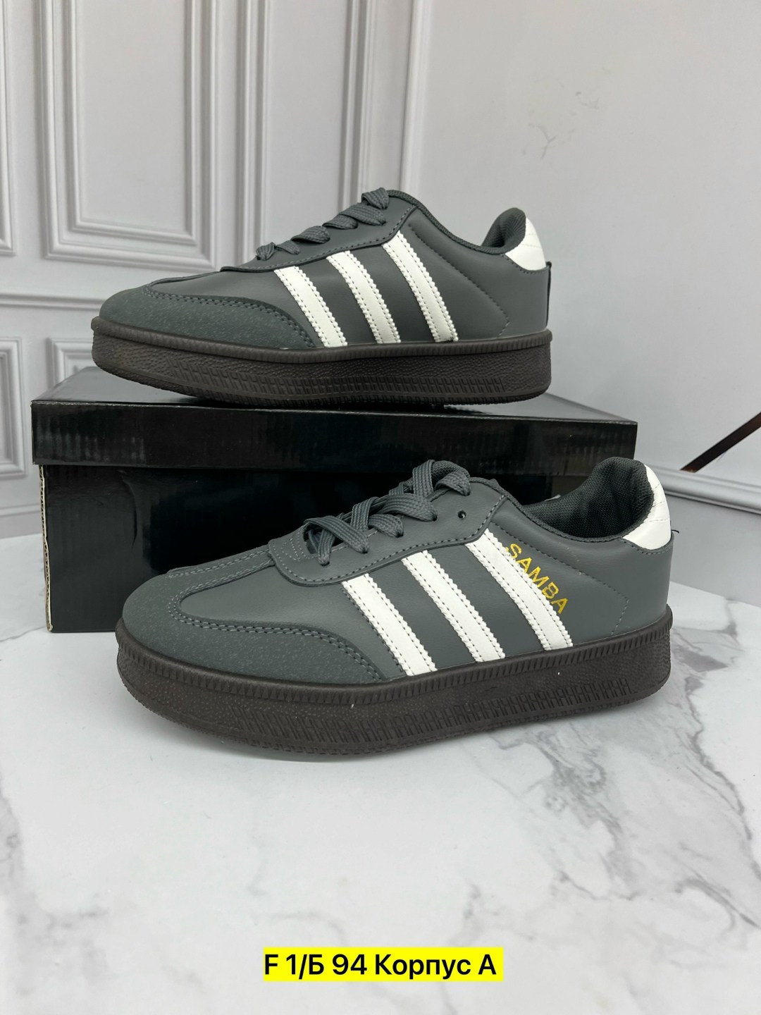 ,кроссовки adidas,кроссовки женские,мужские кроссовки,кроссовка