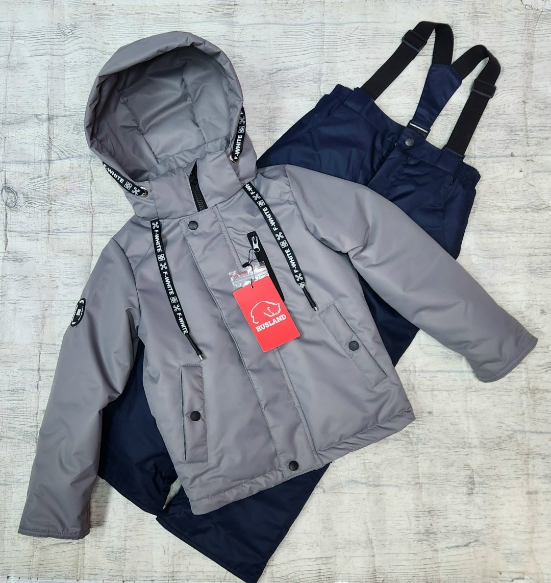 куртка демисезонная,демисезонная куртка для мальчика,зимний костюм для мальчика,костюм демисезонный детский,демисезонный костюм для мальчика