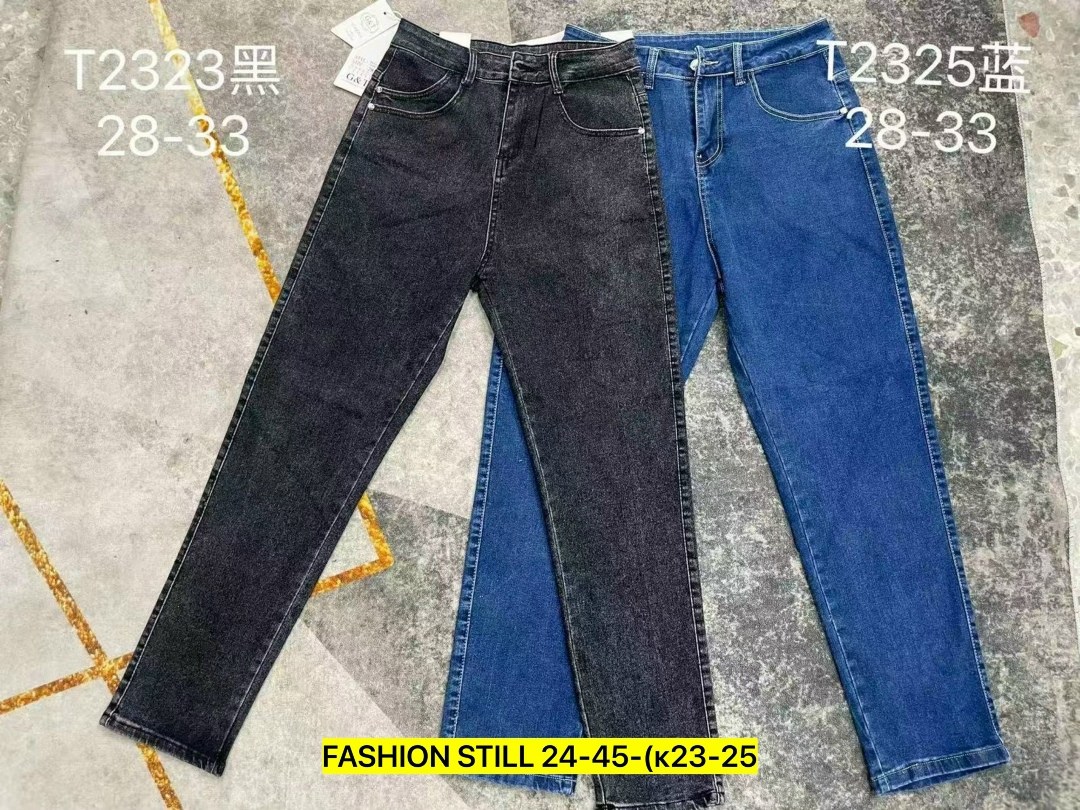 джинсы мом,женские джинсы мом,джинсы женские,джинсы,джинсы-бананы женские