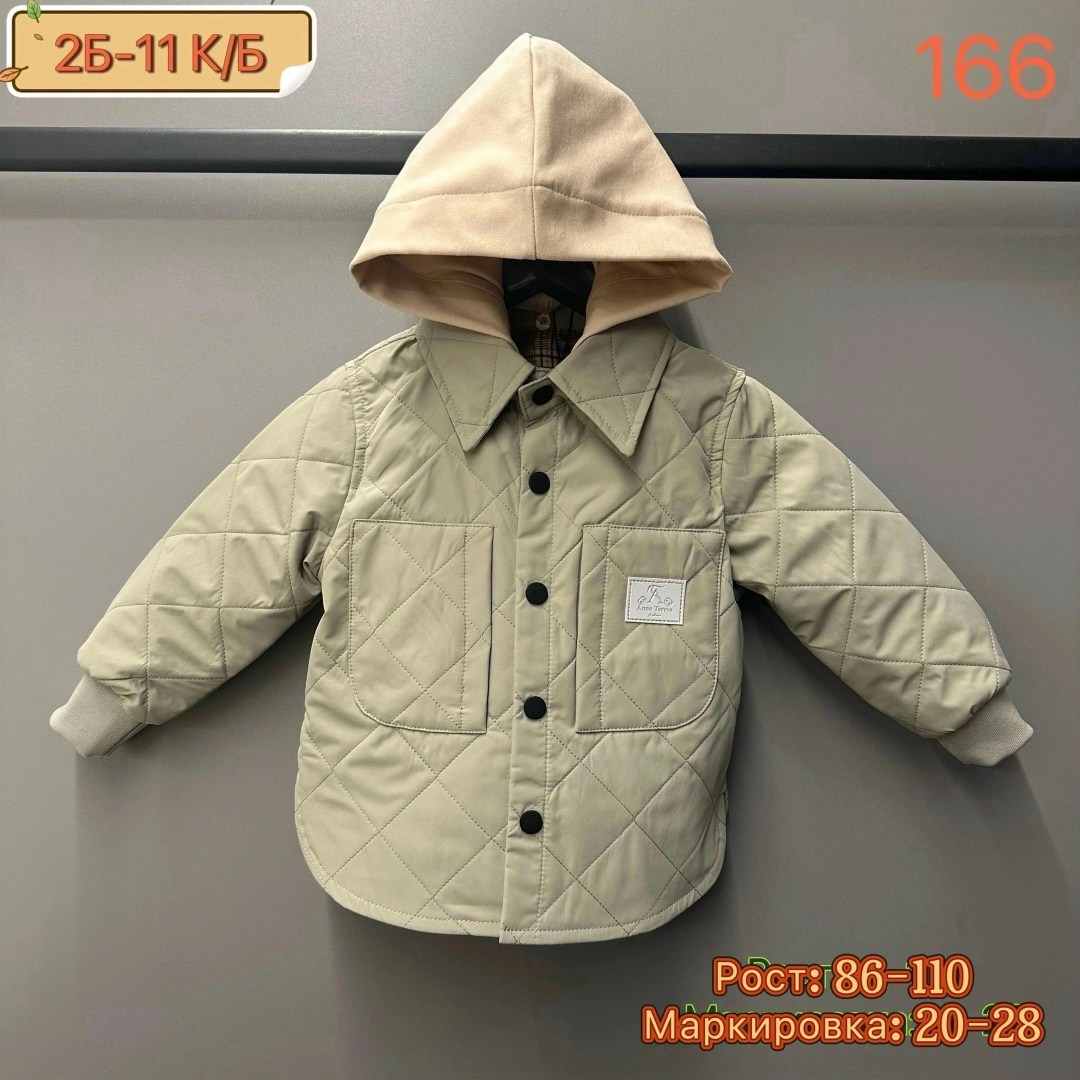 детская куртка,куртка демисезонная для мальчик,детская демисезонная куртка,куртка рубашка для мальчика,куртка