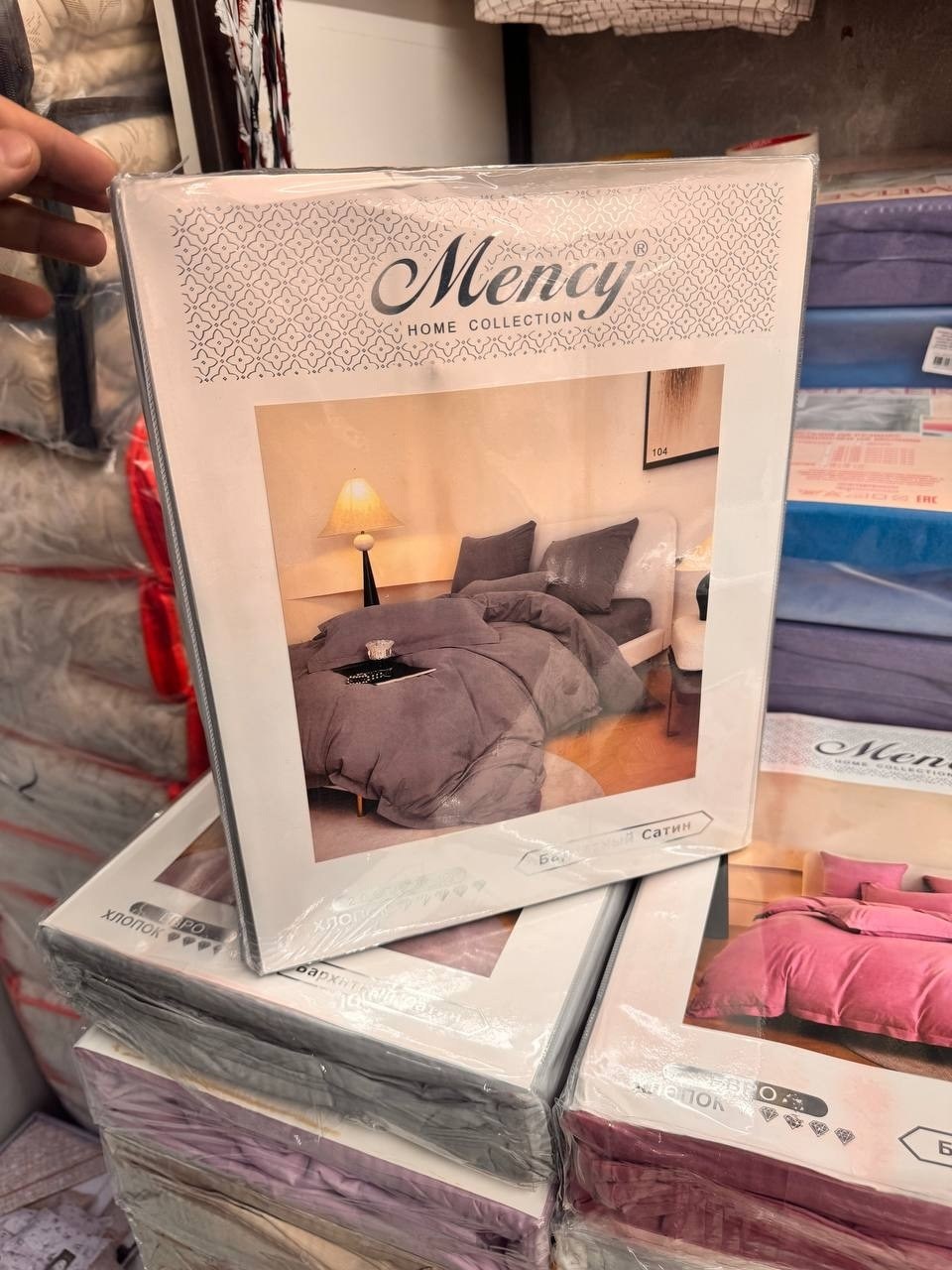 комплект постельного белья mency,комплект постельного белья евро бархатный сатин простыня на резинке-серый,комплект постельного белья "бархатный серый" двуспальный сатин,комплект постельного белья,ком