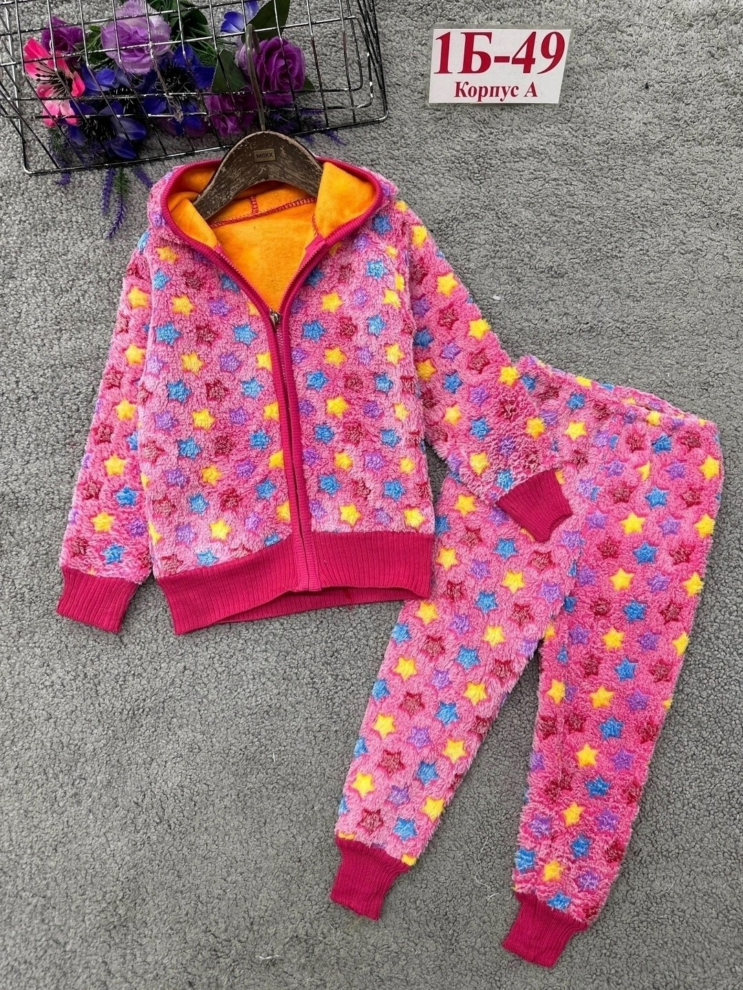 пижама детская арт. 1388984,пижама для девочек,пижама детская,пижама теплые,костюм детский