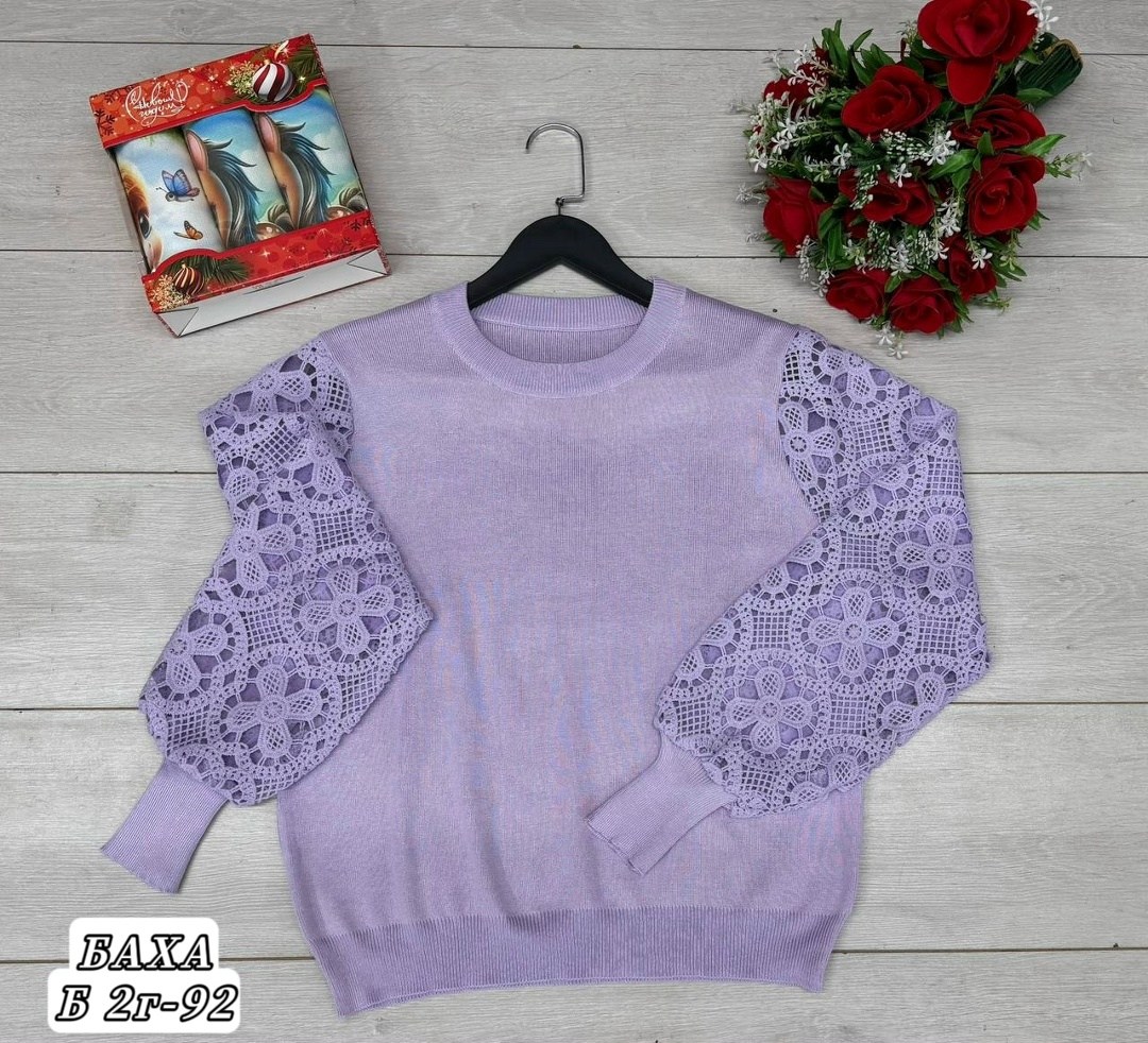 кофта женская,кофта,джемпер женский,нарядная кофта,кофта трикотаж