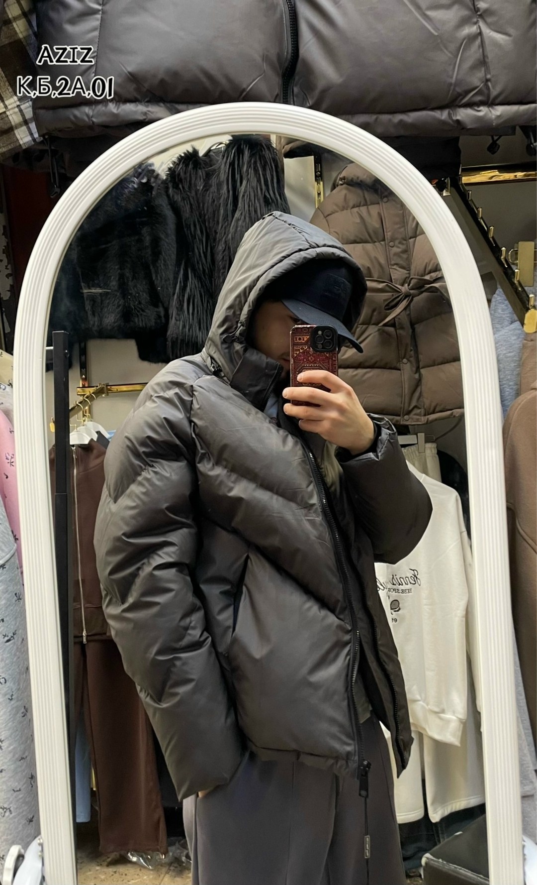 куртка женская pdonna 8023785 бежевая 52 ru,куртка женская,куртка женская pdonna 8023793 коричневая 58 ru,демисезонная куртка,куртка