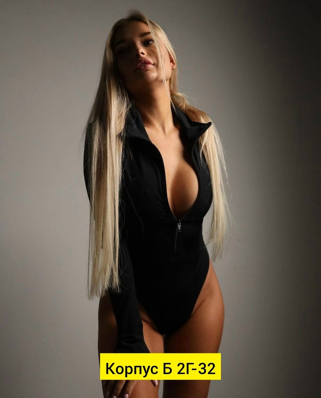 женское боди с длинным рукавом,боди женское,белое боди