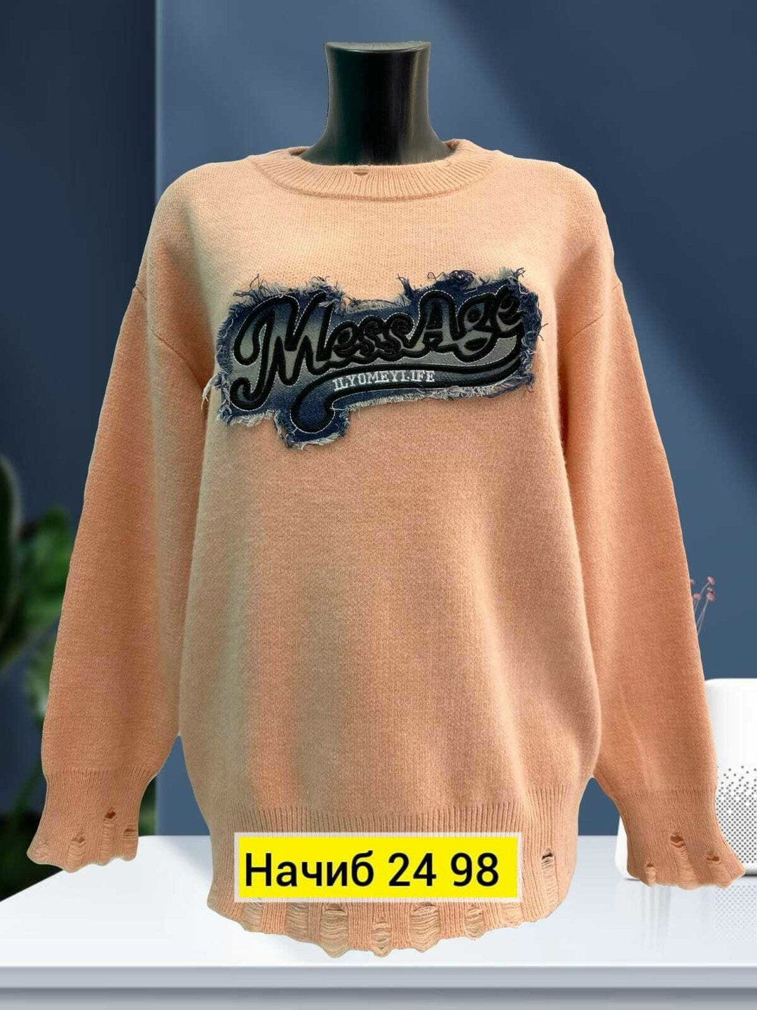 женская кофта,кофта женская свитер,женский свитер,свитшот женская,кофта свитер