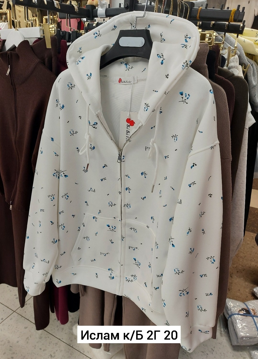 толстовки женская,женская кофта,толстовка,толстовка повседневная,толстовка с капюшоном