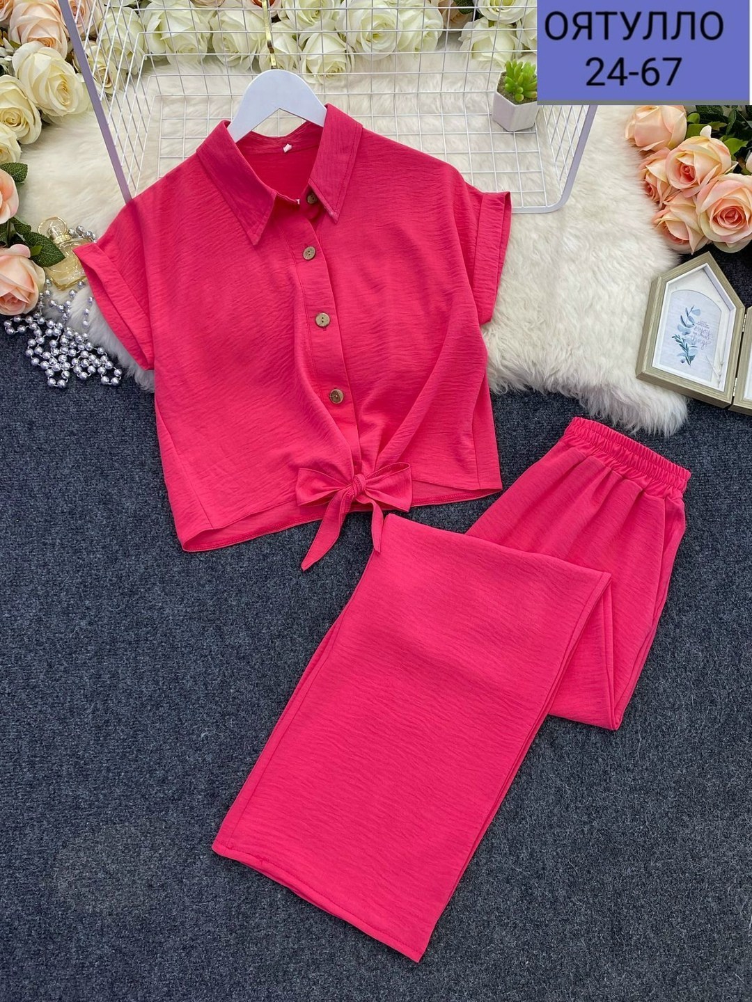 костюм женский,летние костюмы женские,женский летний костюм двойка,костюм двойка женская,малиновый костюм