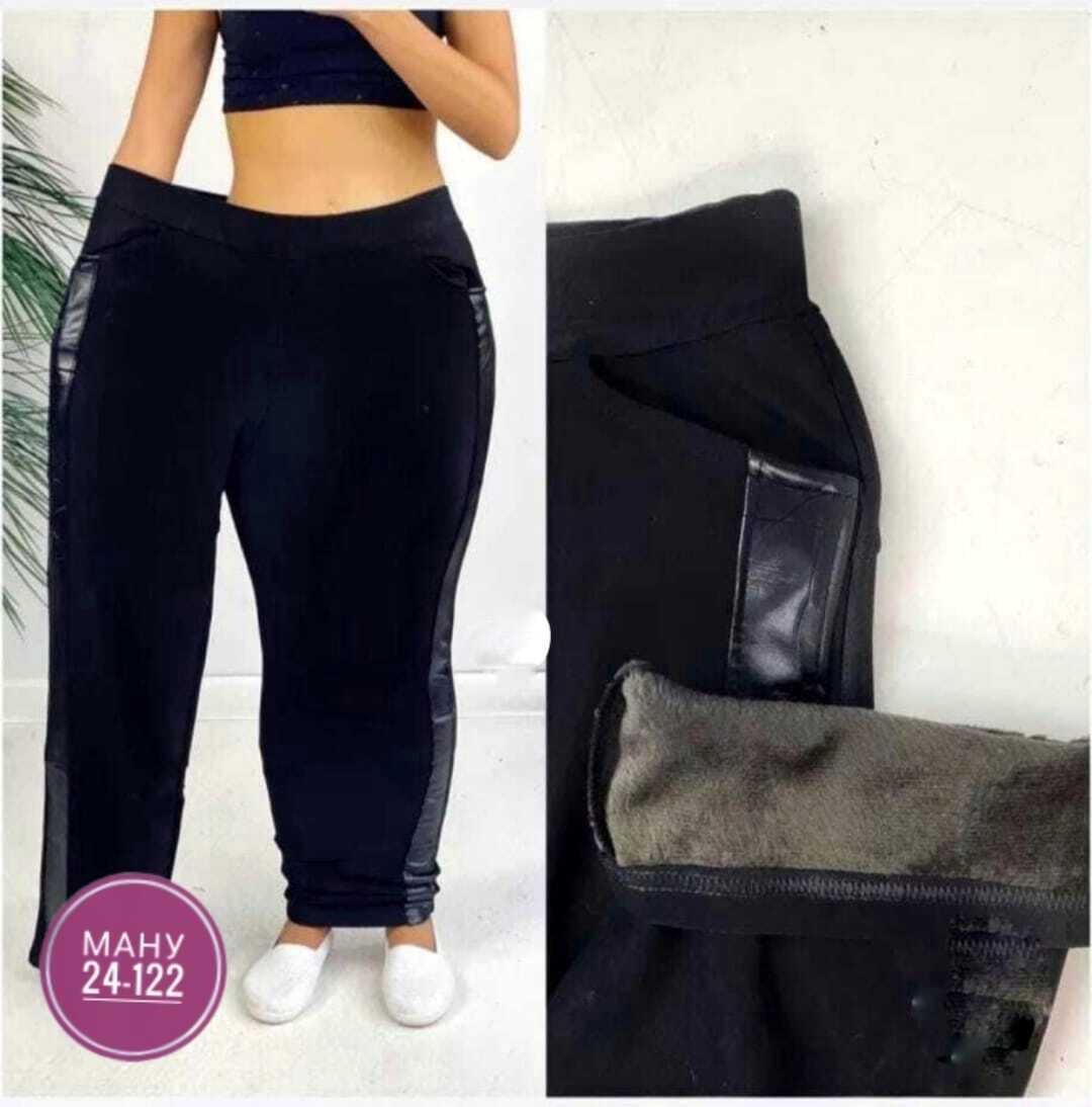 брюки женские,женские брюки спортивные,брюки лосины,штаны женские,джеггинсы брюки