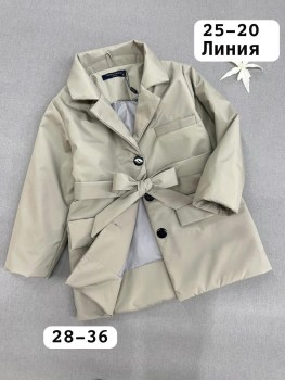 Верхняя одежда