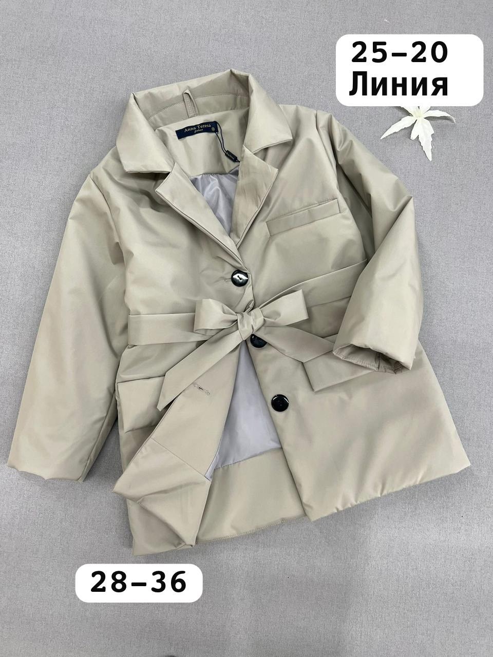 тренч для девочки,плащ для девочек,стильное пальто,детский плащ,детское пальто