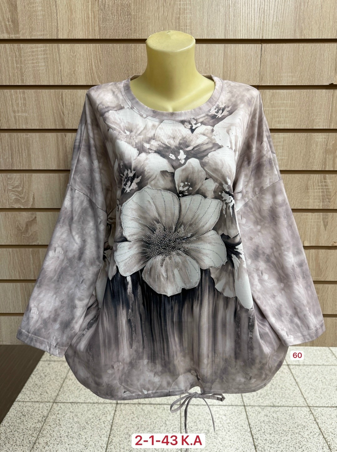 женская кофта,туника нарядная,женская кофточка,туники женская,туника стильная