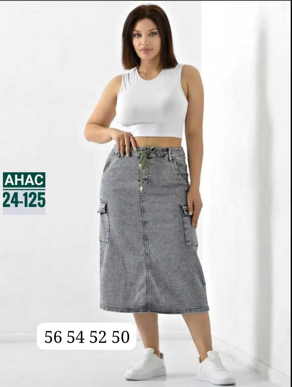 юбка джинсовая,юбка джинсовая карго длинная,юбка джинсовая карго,юбка джинсовая женская,юбка джинсовая миди