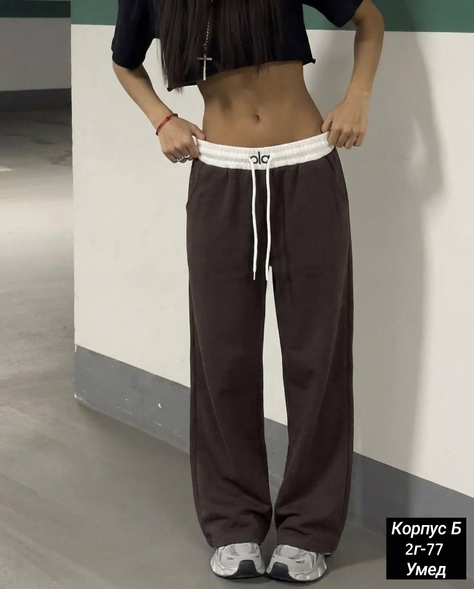 серые широкие спортивные штаны,брюки спортивные,штаны женские спортивные широкие,спортивные штаны женские,штаны женские спортивные широкие кипри