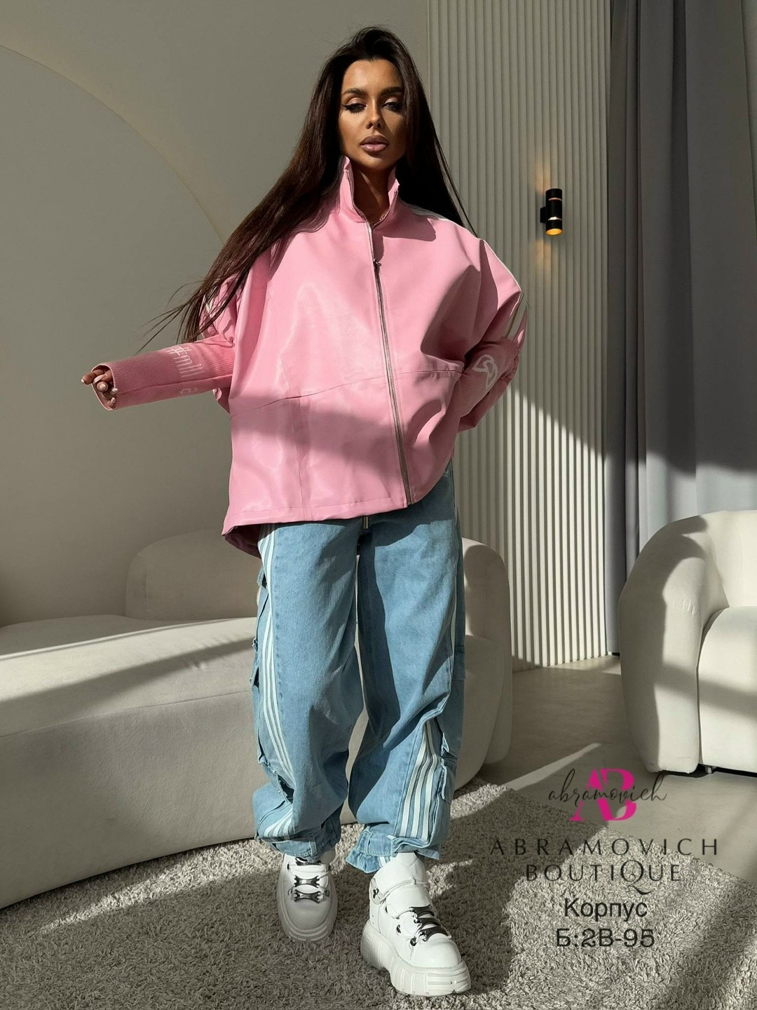 куртка стильная,ветровка женская,куртка бомбер,куртка бомбер женская,куртка повседневная