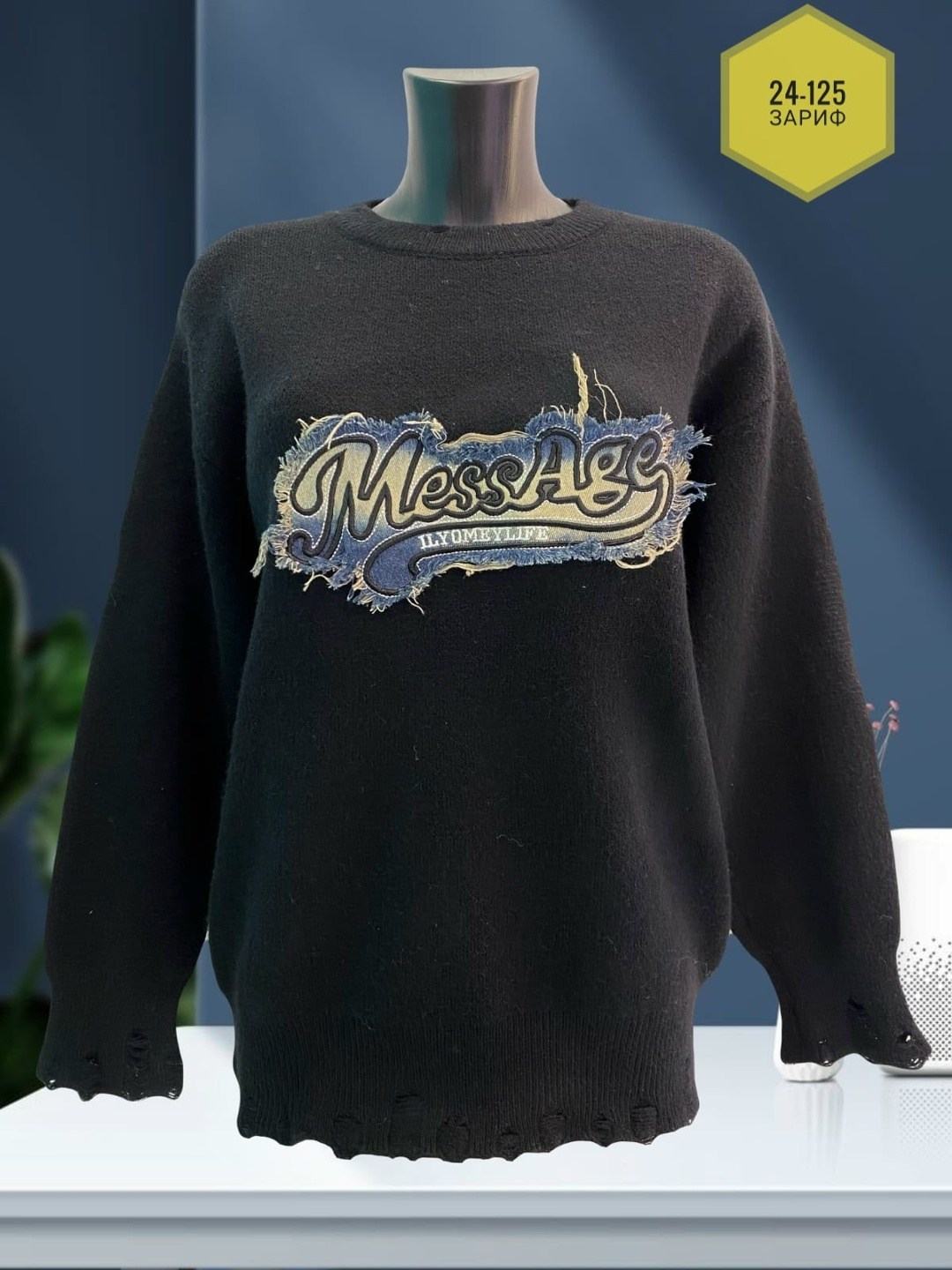 женская кофта,свитшот женская,кофта женская свитер,женские джемпера,джемпер свитшот