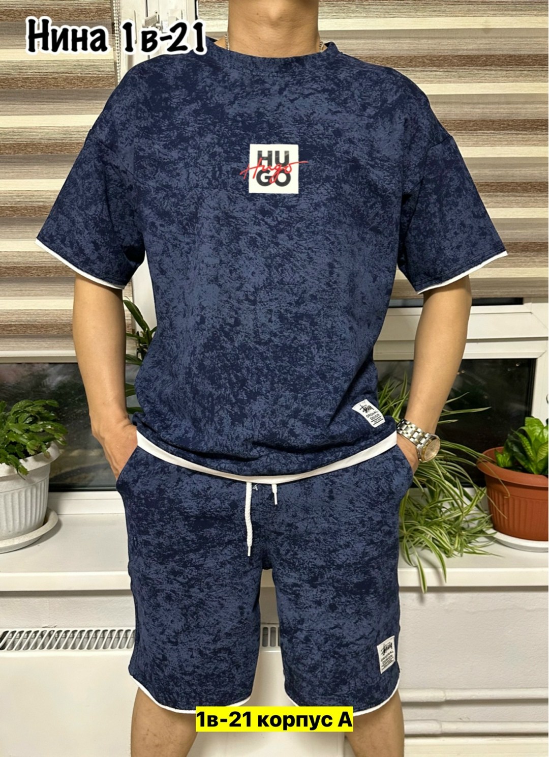 спортивный костюм мужской шорты и футболки,спортивные костюм мужские с шортами,костюм комплекты,спортивный костюм,летние костюмы