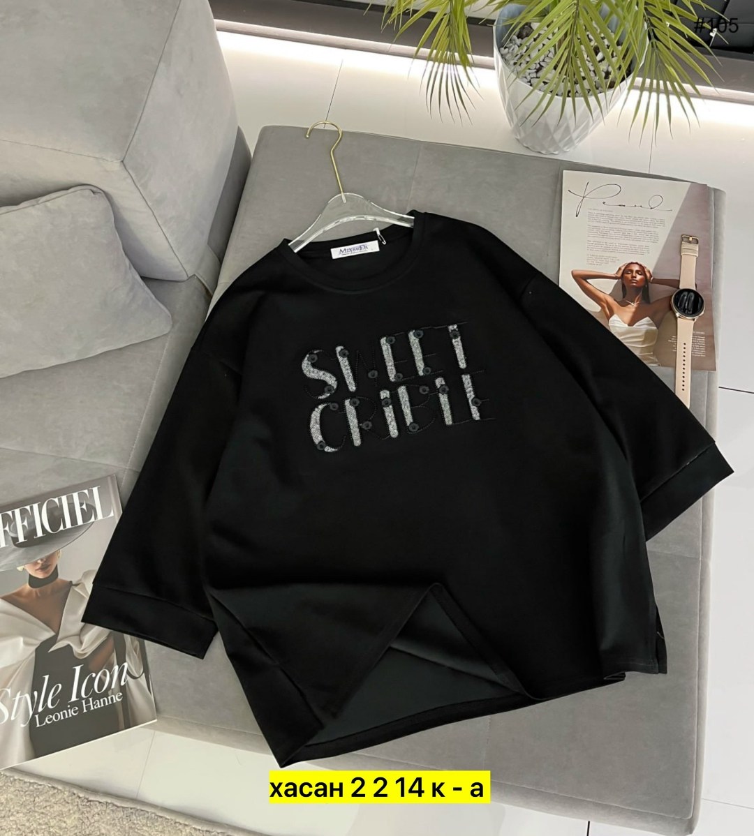 женская кофта,свитшот женский,кофта,толстовки свитшот,стильная кофта