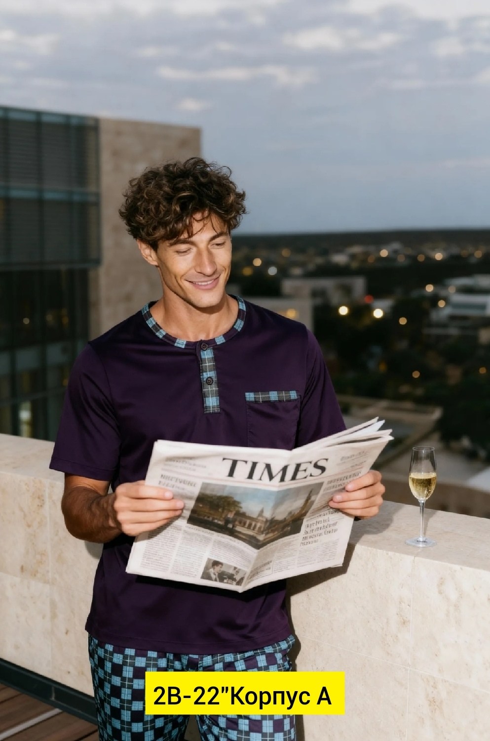 пижама мужская,пижама мужская с шортами,пижама мужская со штанами,пижама мужская с брюками,пижама мужская домашняя