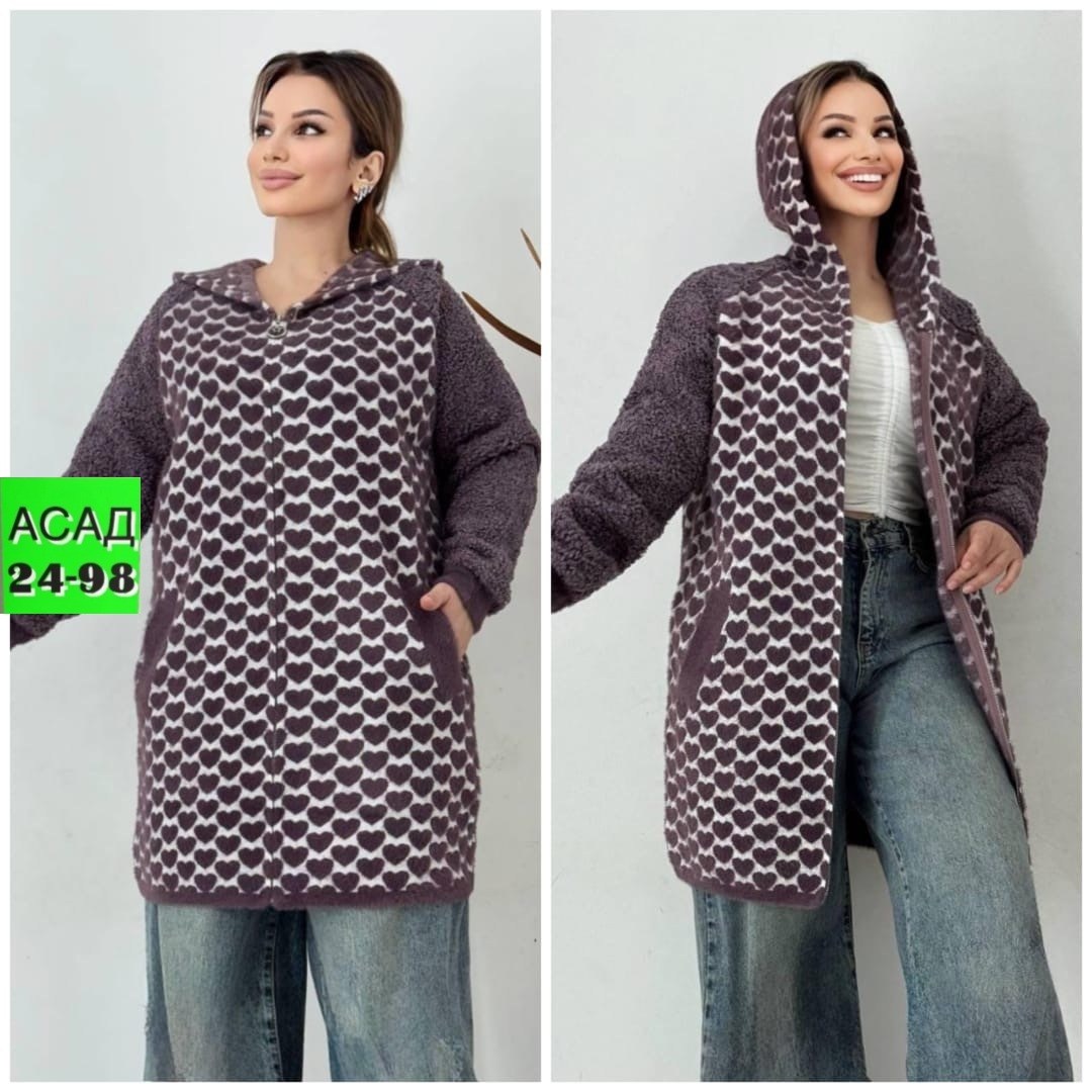 кардиган,женские кардиганы,кофта кардиган,кофта теплая,кардиган с капюшоном