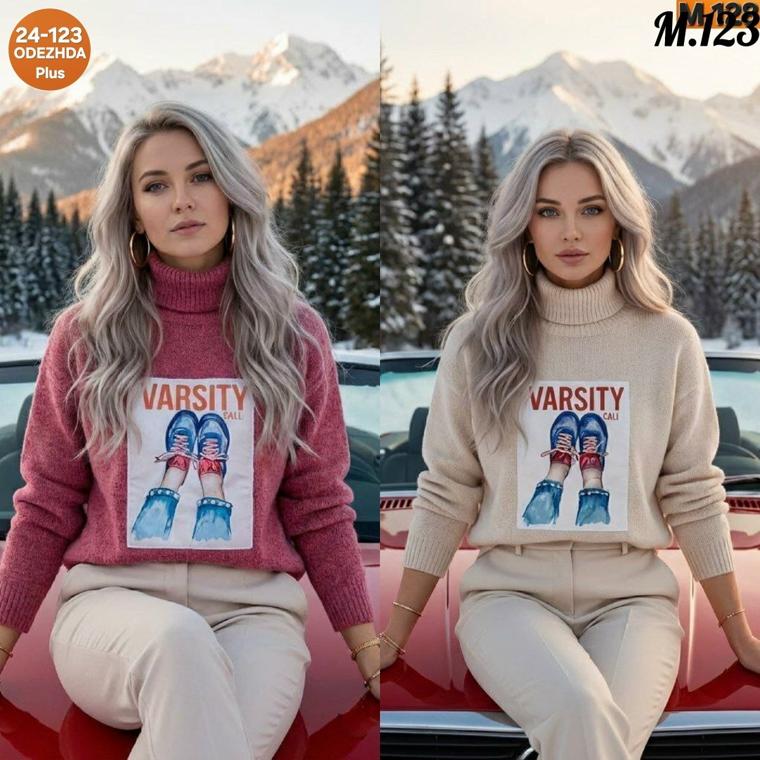 розовый свитшот,свитера вязаные,свитер,свитера женские