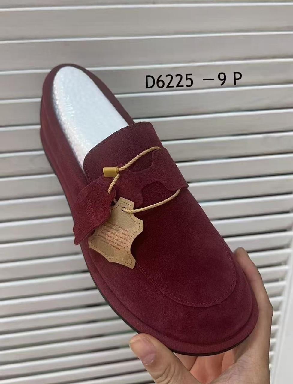 лоферы замшевые мужские,,замшевые лоферы,мокасины эконика замшевые,лоферы из натуральной замши