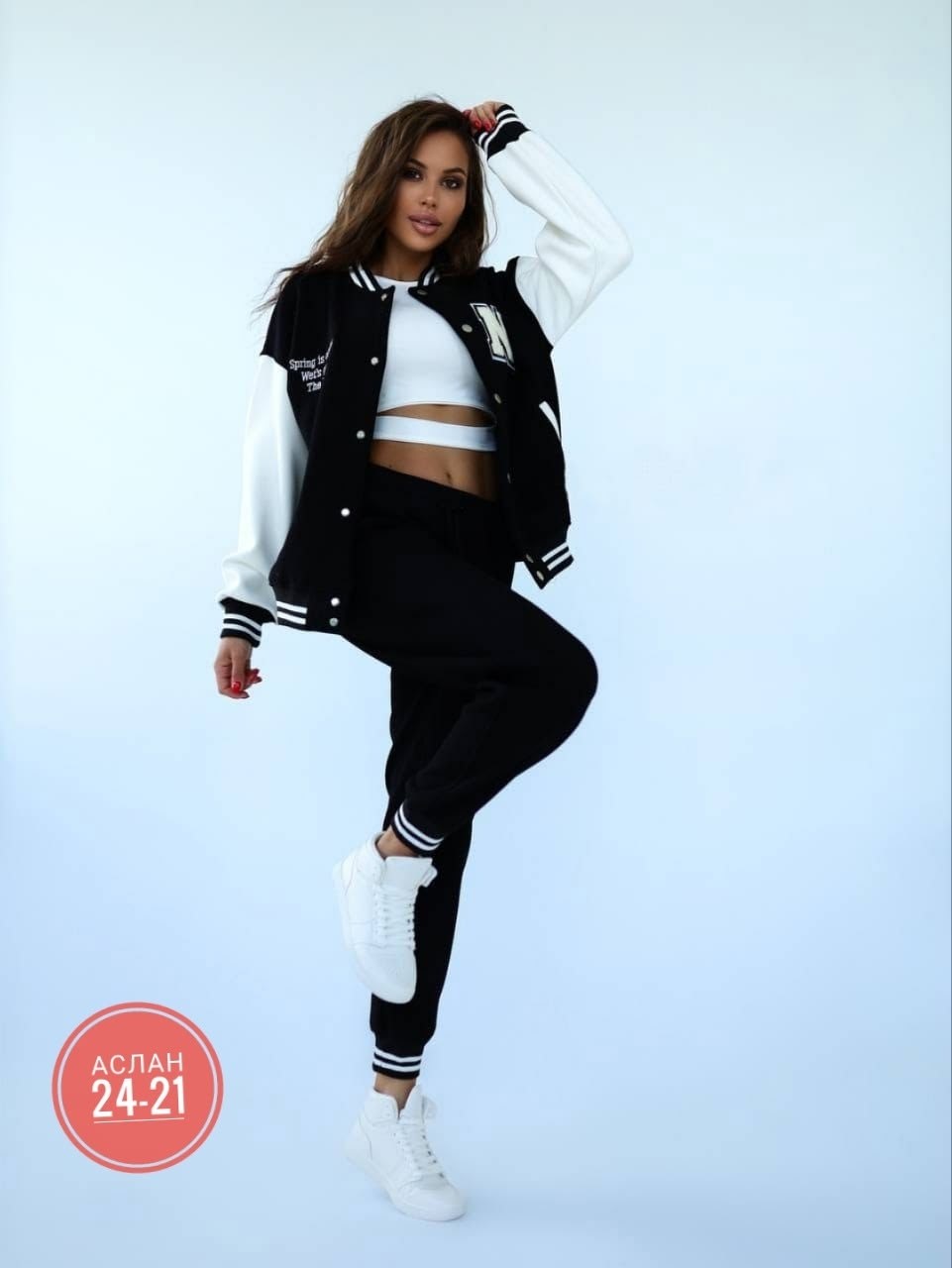спортивные костюмы женские,штаны бомберы женские,спортивные костюмы,костюм женский,бомбер женский черный