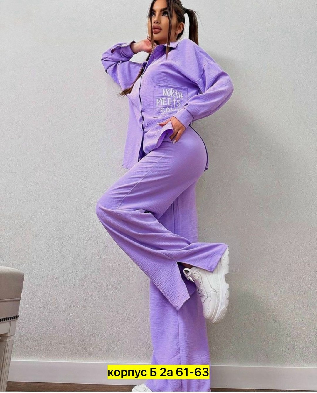 костюм женский,костюм женский голубой,костюм с рубашкой и брюками из мягчайшей ткани,женский костюм двойка,брючный костюм