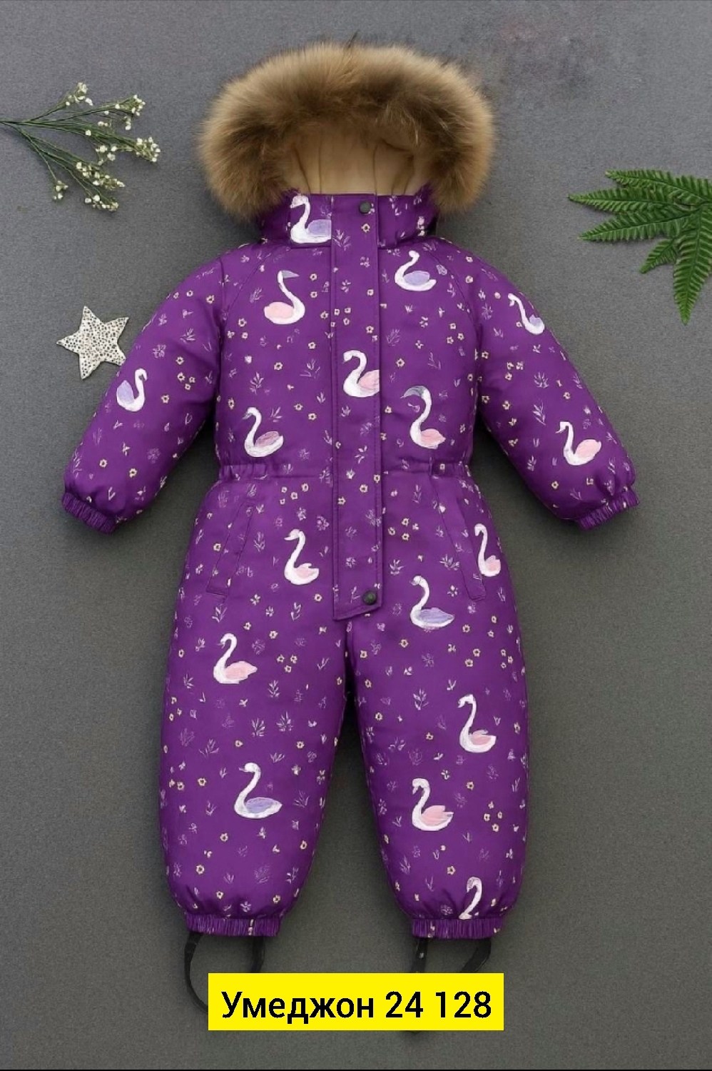 зимний комбинезон,детский зимний комбинезон,детский комбинезон,комбинезон зимний для девочки,комплект комбинезон