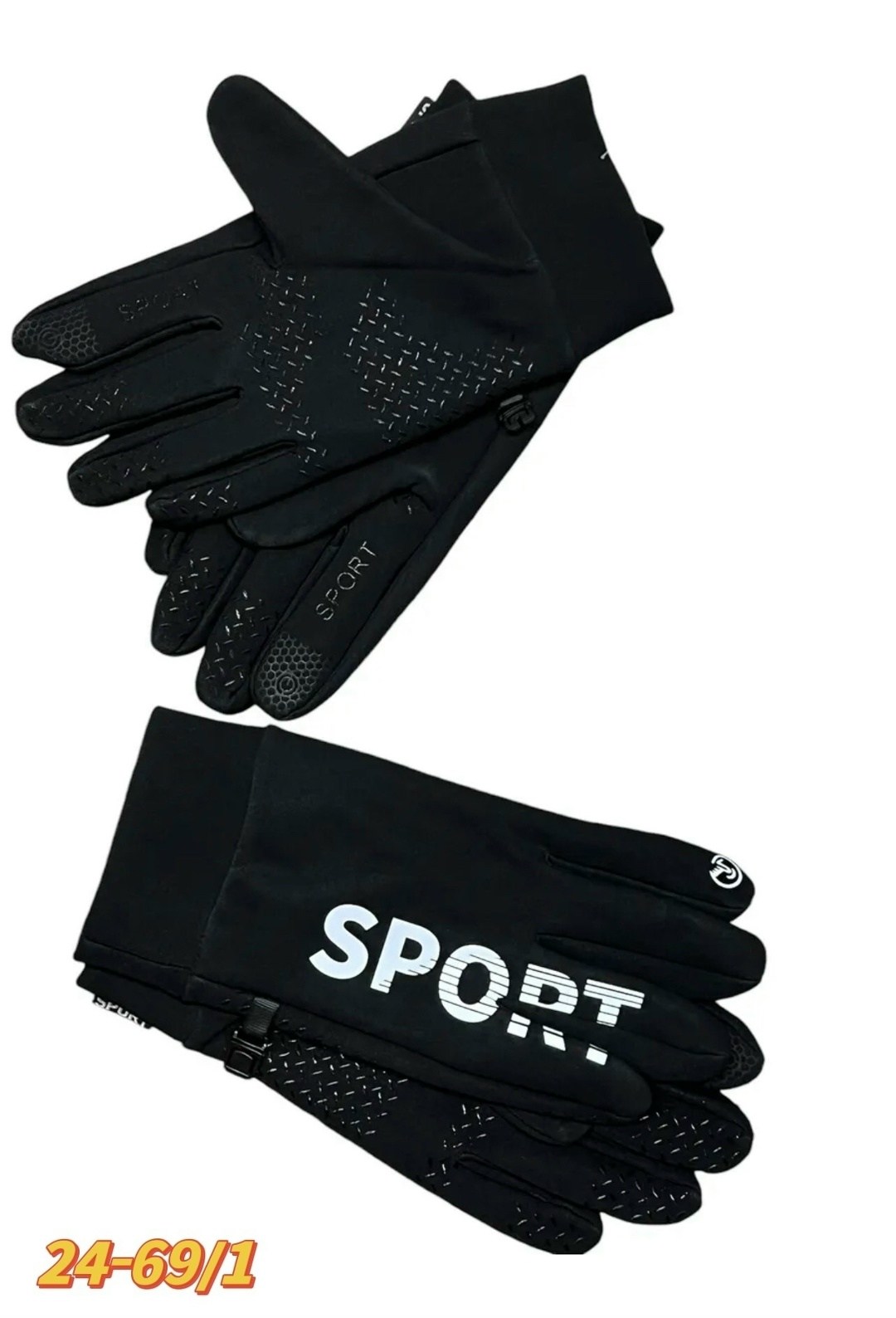 перчатки спортивные,теплые перчатки,boodun перчатки горнолыжные,перчатки горнолыжные,перчатки мужской зимние