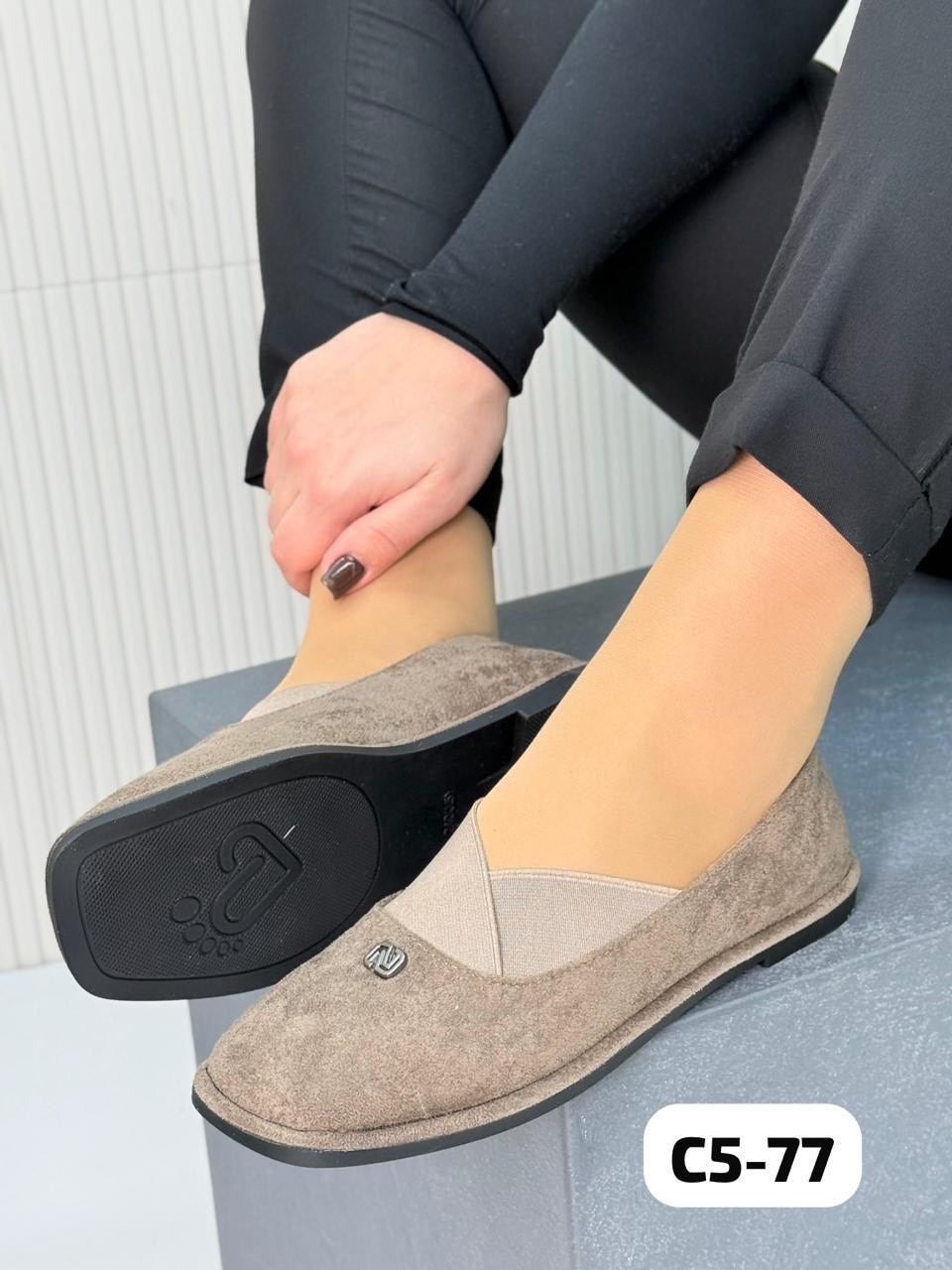 ,женские замшевые лоферы,лоферы женские,модные лоферы,лоферы натуральная замша женские