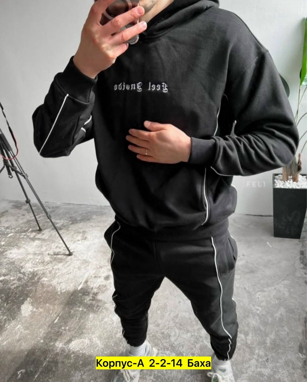 костюм спортивный мужской,костюм спортивный,мужской спортивный костюм на флисе,мужской костюм на флисе,спортивный костюм мужской спортивный костюм