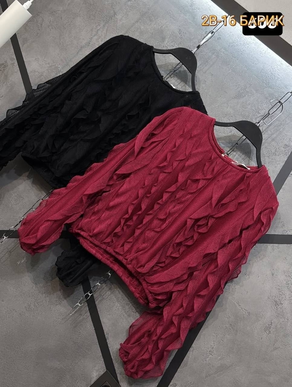 стильные блузки,блузка кружевная,блуза,блузка модная,женская блузка