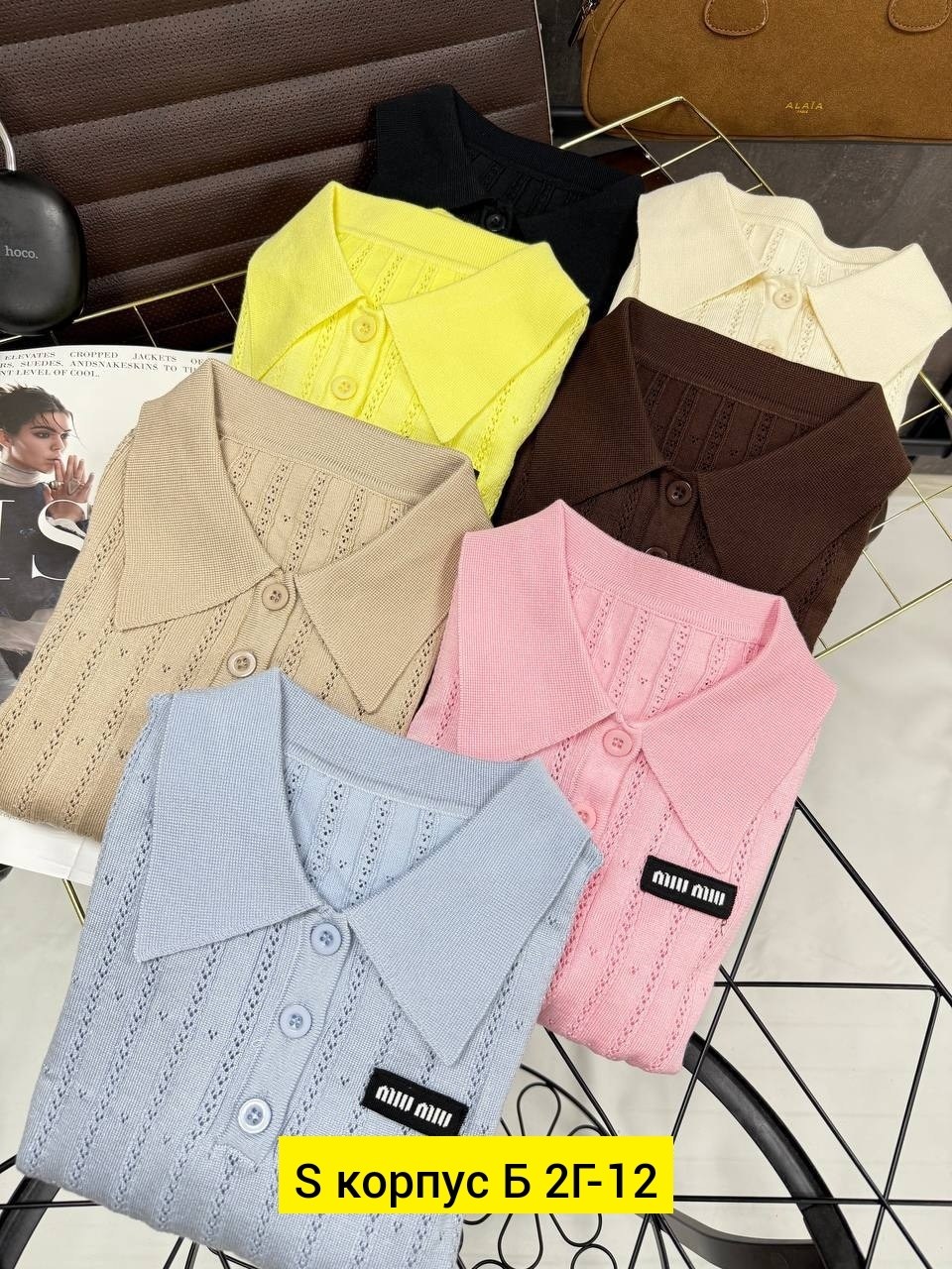 кофта женская,кофта лапша женская,кофта свитер женский,женская кофточка,кофта лапша