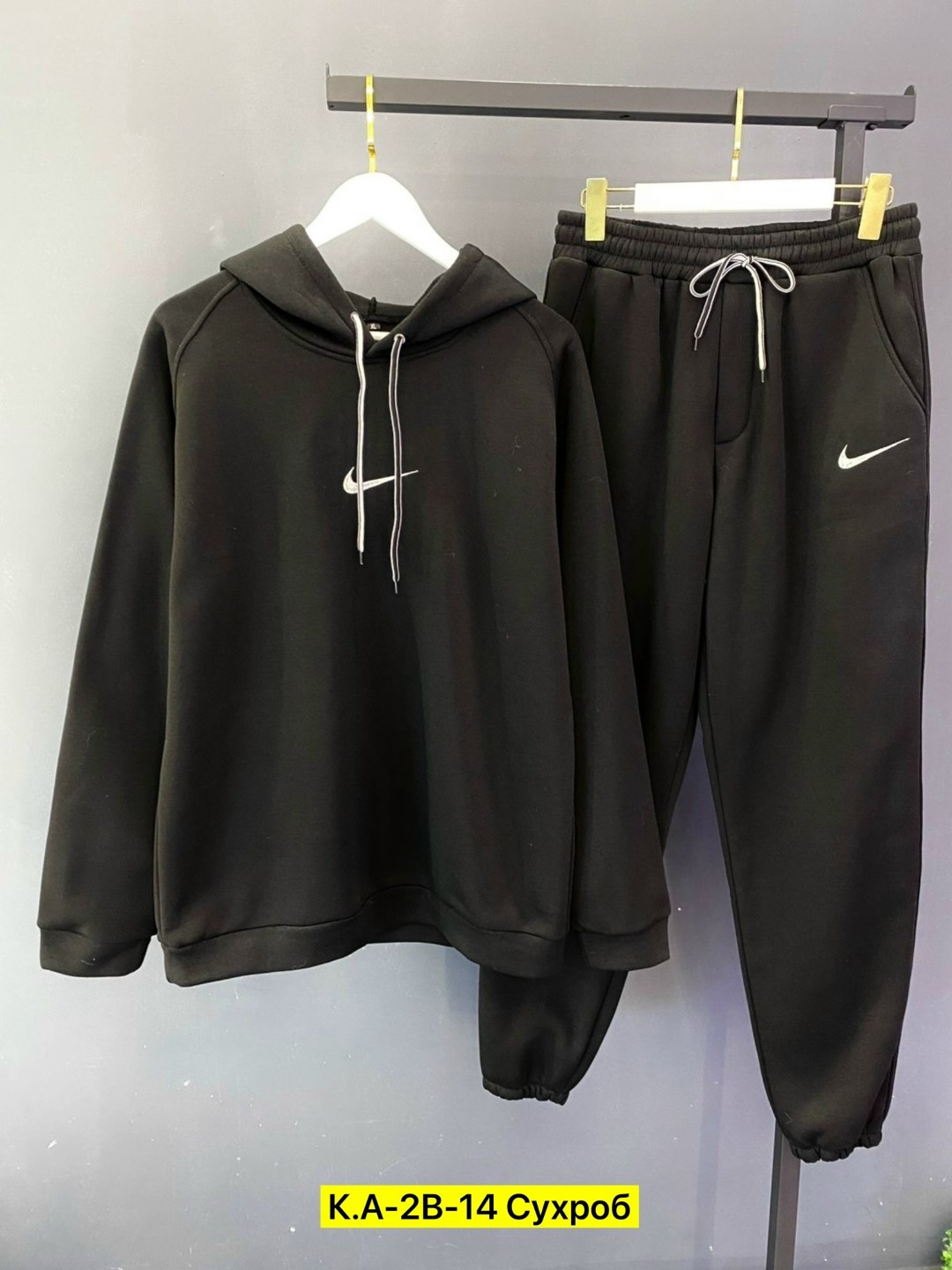 спортивный костюм nike,спортивный костюм на флисе,костюм спортивный,мужской спортивный костюм nike,спортивный костюм на флисе тёплый