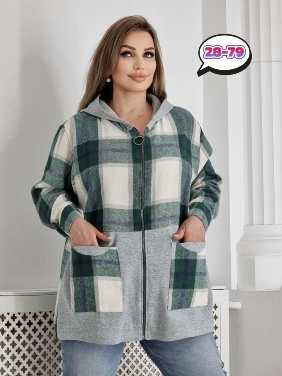 женская толстовка большого размера, больших размеров,кофта женская,кардиган,кардиган женский