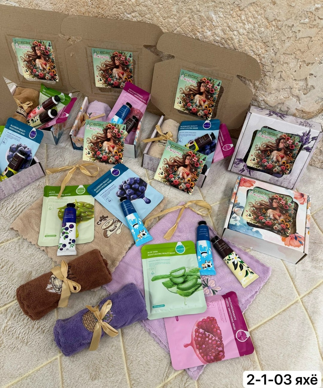 подарочного набор,подарочный набор подарки,подарочные наборы полотенец,подарочные наборы набор,подарочные новогодние наборы