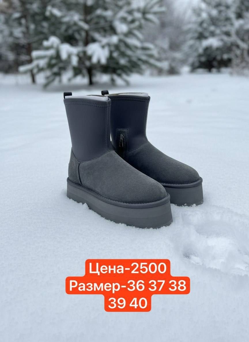 леопардовые угги ugg,женские угги,угги леопардовые ugg зимние,леопардовые угги,ugg женские угги леопардовые на платформе