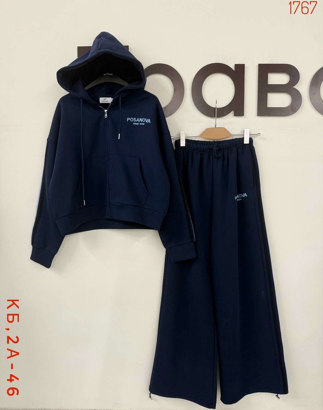 костюм спортивный женский,спортивный костюм,женские костюмы,костюм на флисе,cпортивный костюм женский на флисе