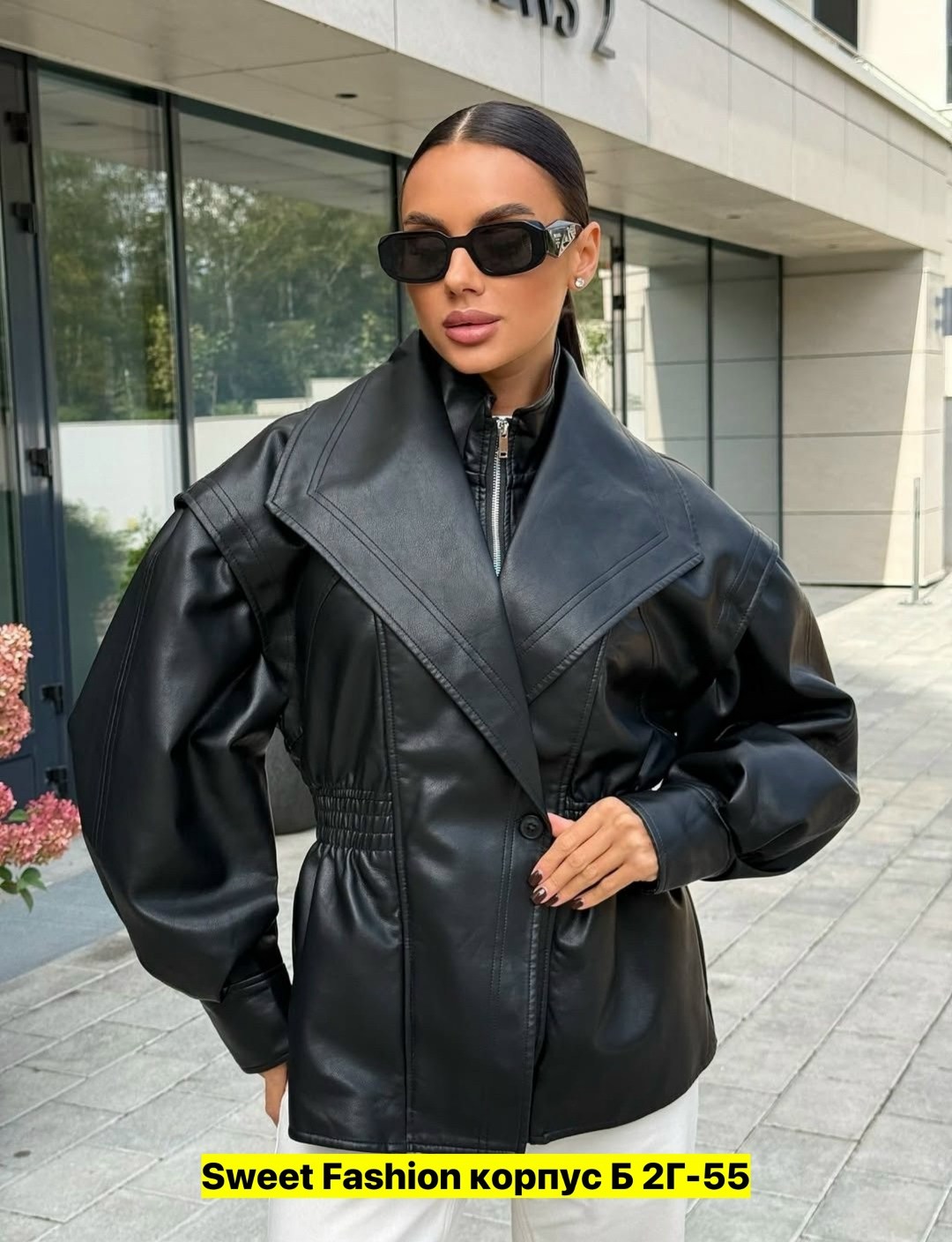кожаная куртка,куртка стильная,куртка бомбер,женская кожаная куртка,женская куртка