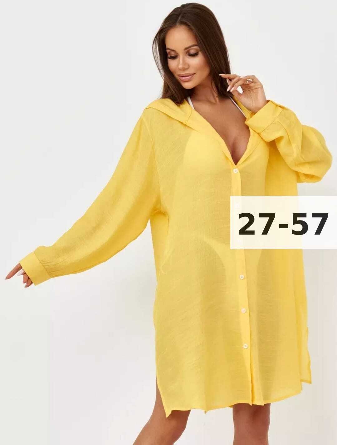 туника пляжная,туника пляжная женская с капюшоном,туника пляжная летняя накидка,туника пляжная летняя на купальник оверсайз рубашка sundresslove 242723021,туника пляжная женская