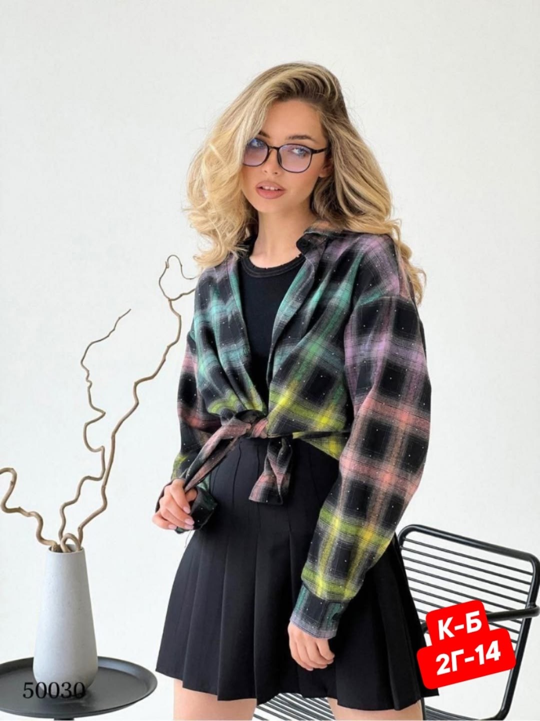 рубашка в клетку удлиненная,рубашка женская в клетку оверсайз,рубашка в клетку,женская рубашка в клетку,рубашка женская в клетку теплая оверсайз